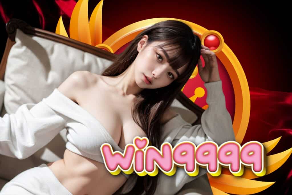 game win9999