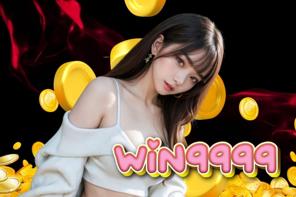 win9999 com
