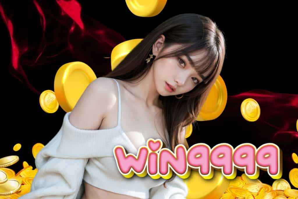 win9999 com