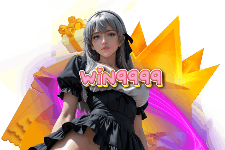melon win