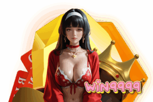 win9999 เครดิตฟรี